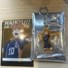 ハイキュー!! オンザコート　日向翔陽 アクリルキーホルダー　クリアカードのサムネイル