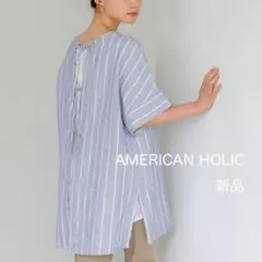 ☆新品☆ アメリカンホリック　リネンブレンドチュニック（ストライプ）のサムネイル