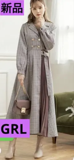 新品 GRLプリーツXチェック切り替えトレンチデザインワンピース