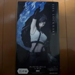 FF7リバース発売記念くじ ティファフィギュア　ラストワン　エンド賞
