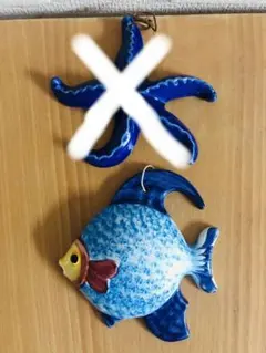 ヨーロッパ陶磁器魚　壁飾り　プロフお読み下さい