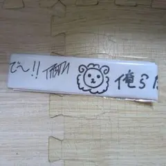 カラフルピーチ どぬく ファンミ 赤組 ハチマキ アクリルスタンド