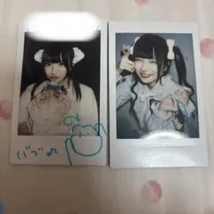 最終値下げ　増田彩乃　直筆サインチェキ2枚セット 増田彩乃チェキ2枚セット(片方はサイン入り) - メルカリ