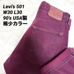 Item thumbnail for item eb09a5d3-22af-4ed5-bd74-c961b3a00f40