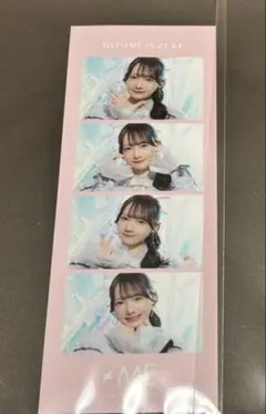 鈴木瞳美 チェキ 2026年最新】鈴木瞳美 チェキの人気アイテム - メルカリ