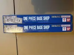 ONEPIECEカードゲーム BASE SHOPリミテッドプレイマットvol.1