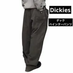 Item thumbnail for item bfca6852-6198-4f0a-b93b-34588fdcb086