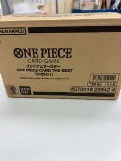 2025年最新】ワンピースカードザベスト カートンの人気アイテム