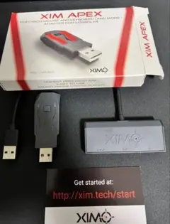 Xim Apex コンバーターのサムネイル