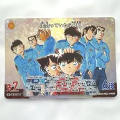 コナンカード 追憶の盟友 RP 出会っていた5人組・降谷零 SR | Mercari