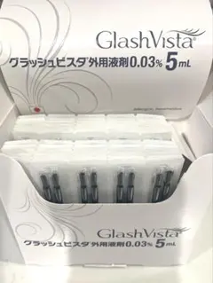 2025年最新】アプリケーター グラッシュビスタの人気アイテム - メルカリ