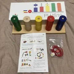 nic PLUS10 知育玩具 積み木 ニック社 プラステン - メルカリ