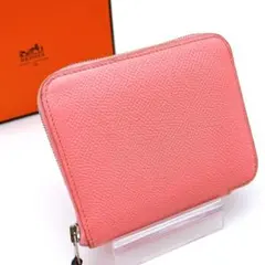 Item thumbnail for item cb09ca56-ef9d-4682-863b-0bcc1d150df0