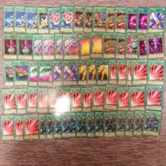 パ1037　遊戯王　2期　大量　まとめ