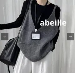 abeilleライトグレー Vネック ニットベスト オーバーサイズ