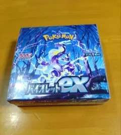2026年最新】バイオレットex box シュリンク付きの人気アイテム - メルカリ