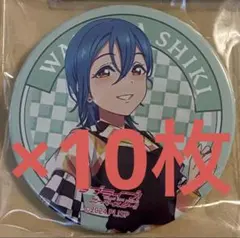 Item thumbnail for item 8f4c2341-d396-4ccb-a0a5-61c8233c52d6