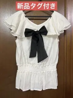 新品　チェスティ　chesty フリル　リボン　トップス　ホワイト　ブラック　白のサムネイル