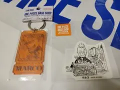ワンピース ベースショップ チケットキーリング SBSステッカー マルコ