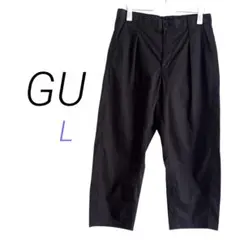 GU【L】メンズ 薄手ワイドイージーパンツ 後ろウエストゴム