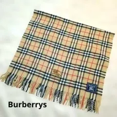 BURBERRYS 大判 マフラー ブランケット 膝掛け ノバチェック ウール