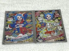 ひみつのアイプリ　ビビ　2点セット