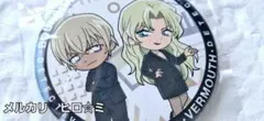 名探偵コナン　バーボン・ベルモット　キャラバッジコレクション
