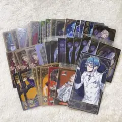 ツイステ メタルカード ウエハース まとめ売り