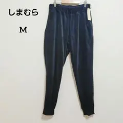 しまむら ジョガーパンツ 裾リブ 無地 M 黒 ベロア風 部屋着 ルームウェア