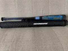 Mizuno ビヨンドマックスキング83cm ミドルバランス　ケース付き