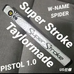 Item thumbnail for item 18fe954a-9afd-4fd6-89b7-6a8534c90c06