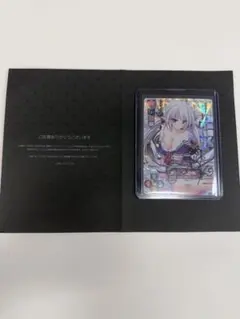 lycee 土地神 涼 直筆サイン SP 台紙付き - メルカリ