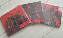 SixTONES「ABARERO」初回盤A・B・通常盤セット