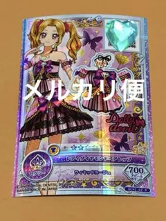 Item thumbnail for item aa11165e-f895-43d9-aeb2-1d5bbd714fcf