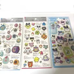 大人の図鑑シール たまごっち キャラクター編 歴代機種編 平成はっぴーフォン