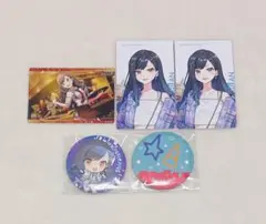 プロセカ　白石杏 一番くじ缶バッジ・ウエハースカード・エピカ　ビビバス