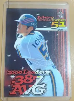 topps 藤浪晋太郎 オート 25シリ直筆サイン SAKURA 2023 - メルカリ