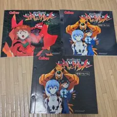 新世紀エヴァンゲリオン カルビー 専用アルバム カードセット　まとめ売り