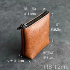 Item thumbnail for item cad52ef1-6a71-4208-a1f1-cdc2f575bbf7