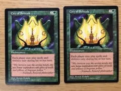 ticktack様 リクエスト 2点 まとめ商品