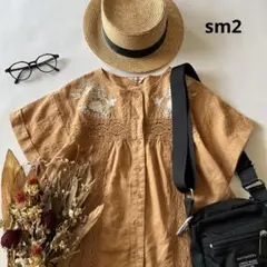 a1362＊ サマンサモスモス フロント刺繍 レース コットンブラウス