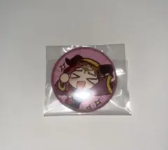 昭和レトロ★80年代★当時物 高橋留美子 ビッグコミック めぞん一刻 缶バッジ 昭和レトロ☆80年代☆当時物 高橋留美子 ビッグコミック めぞん一刻 缶