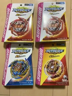 2026年最新】ブレイブソロモンの人気アイテム - メルカリ