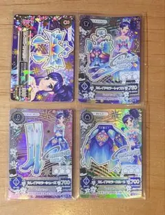 アイカツ カレイドミラーコーデ