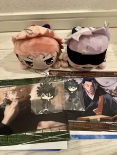 呪術廻戦 6点セット