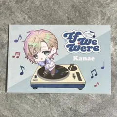 にじさんじ　If We Were HMV特典　ポストカード　叶