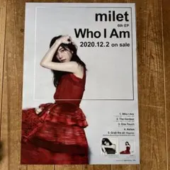 milet 1st EP 「inside you EP」 告知ポスター(B2) - メルカリ