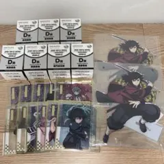 鬼滅の刃 アニプレックスオンラインくじ 13点まとめ売り