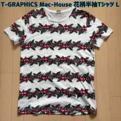 T-GRAPHICS Mac-House☆ハイビスカス花柄半袖Tシャツ Lのサムネイル
