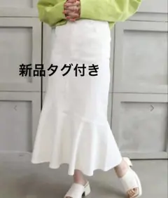 フレアスカート coca GU GRL rienda ZARA snidel